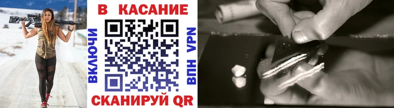Виды наркотиков купить Петровск ГАШИШ  Амфетамин  СК  Меф мяу мяу  Cocaine 