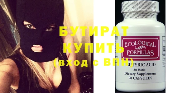 круглые Балабаново