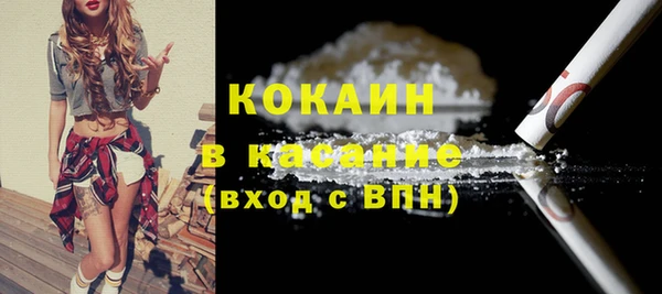 таблы Баксан