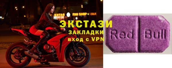 круглые Балабаново