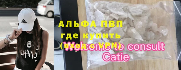 круглые Балабаново