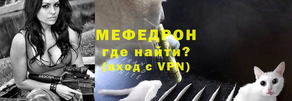 круглые Балабаново