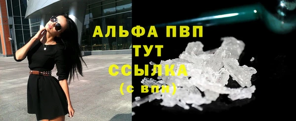 круглые Балабаново