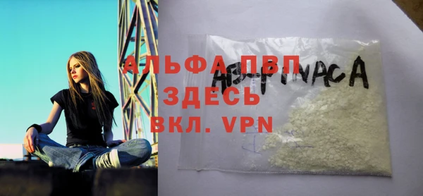таблы Баксан