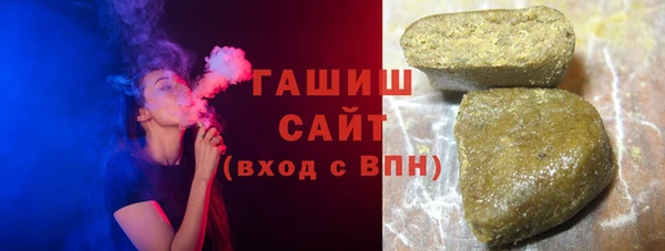mdpv Балахна