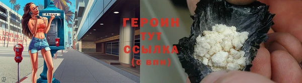 таблы Баксан