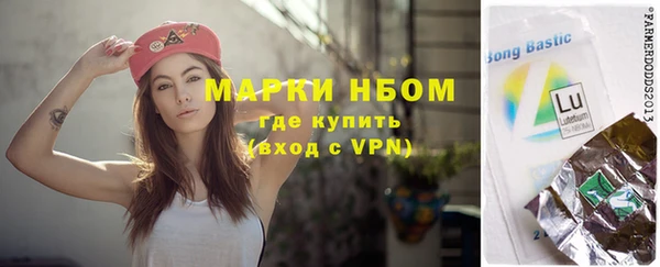 круглые Балабаново