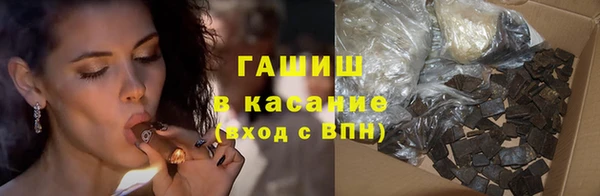 mdpv Балахна