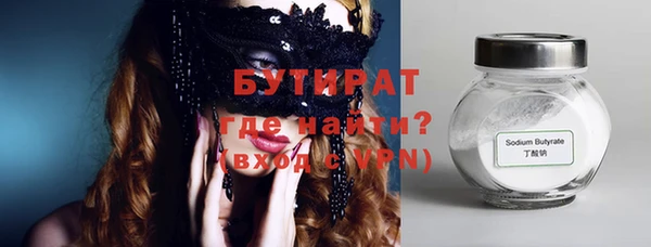 круглые Балабаново