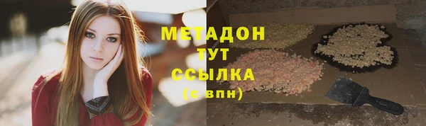 таблы Баксан