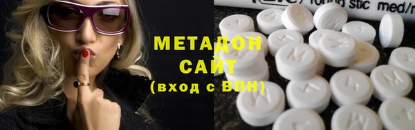 mdpv Балахна