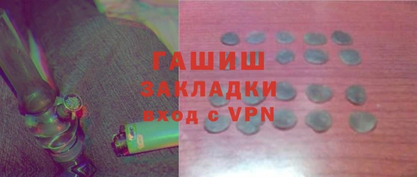 таблы Баксан