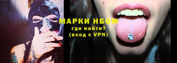 таблы Баксан