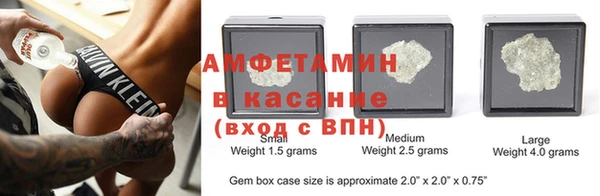 mdpv Балахна