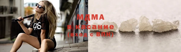 круглые Балабаново