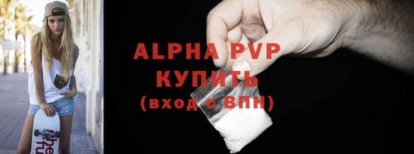 таблы Баксан