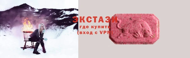 таблы Баксан