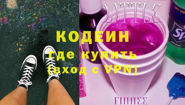 таблы Баксан