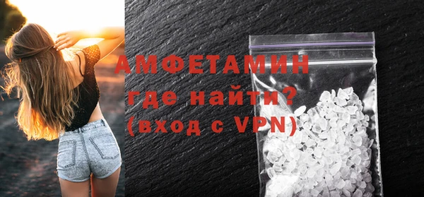таблы Баксан