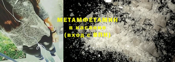 круглые Балабаново