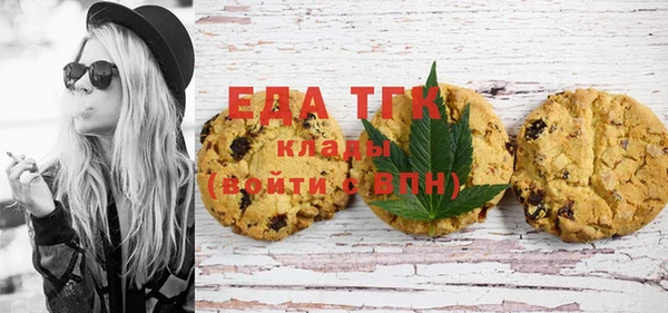 таблы Баксан