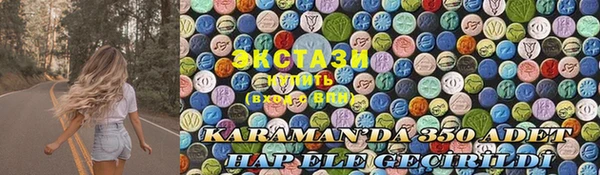 mdpv Балахна