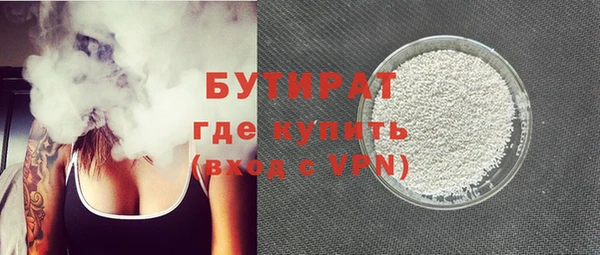 таблы Баксан