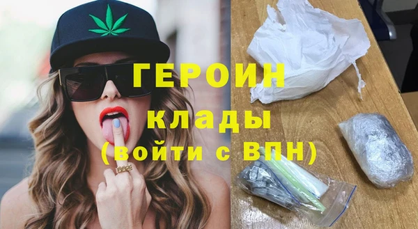таблы Баксан