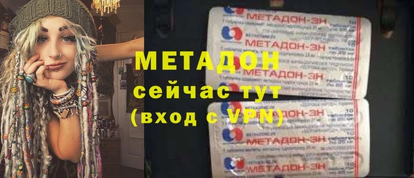 mdpv Балахна