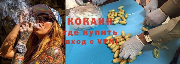 таблы Баксан