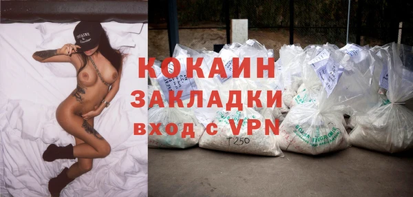 таблы Баксан