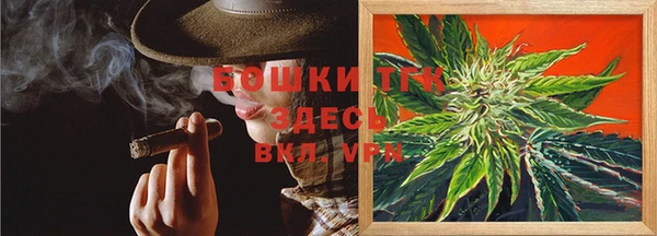 mdpv Балахна