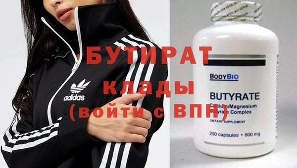 таблы Баксан