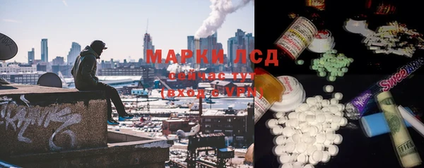 таблы Баксан