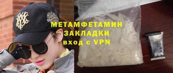таблы Баксан