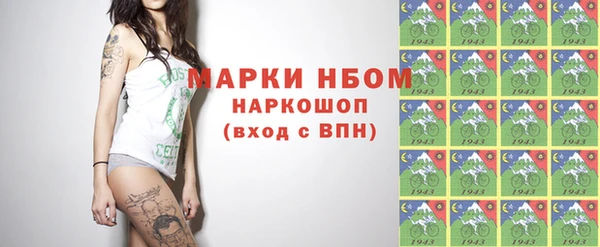 круглые Балабаново