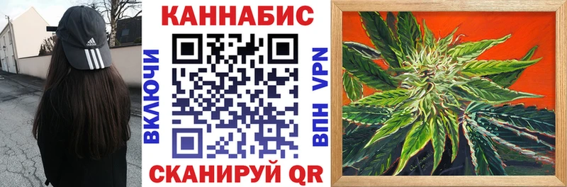 закладки  Петровск  MEGA ССЫЛКА  Бошки Шишки план 